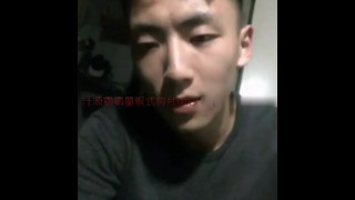 1李久珩抖音网红, young young Asian gay