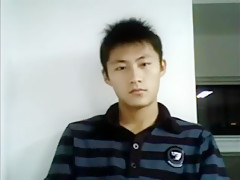 Chinese Handsome Dude