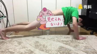japanese boy