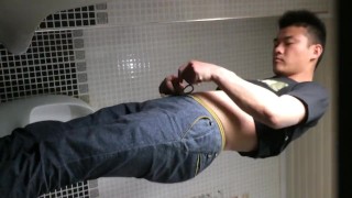 Toilet SpyCam 1, gay first time young Asian