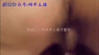 Chinese gay, free young Asian gay videos