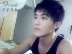 Chinese Twink Jerk Off