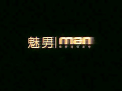 hot chinese cum