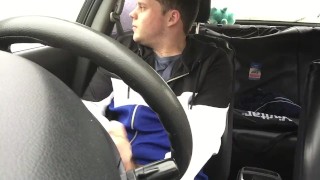 Ben fisher jerking in car amateur