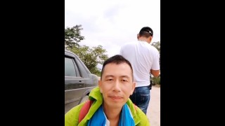 Chinese CRUISING 3, young Asian gay first time