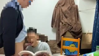 家教老师最后一次补课动手动鸡, young Asian gay sex porn