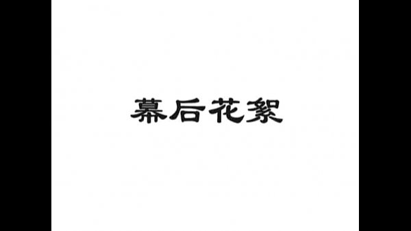 Nmeili-60-2, best Asian gay sites