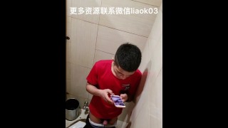 Chinese toilet spy, old young gay young Asian