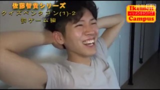 tickle Japanese feet