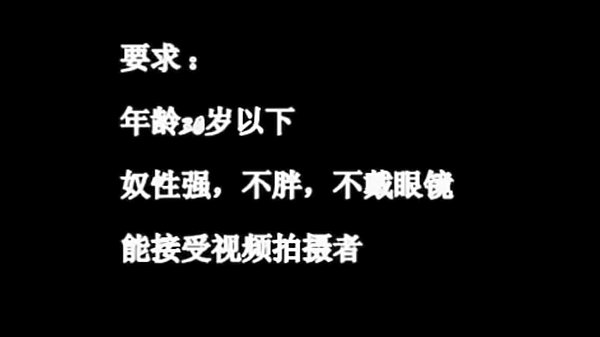 Chinese feet workship 40