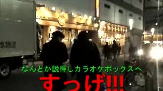 [Suit Fantasy]ス-ツファンタジ- 絶頂2