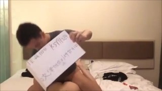 Xuang bin sex scandal, hot gay young Asian