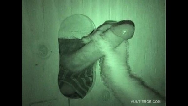 Glory Hole and Auntie Bob