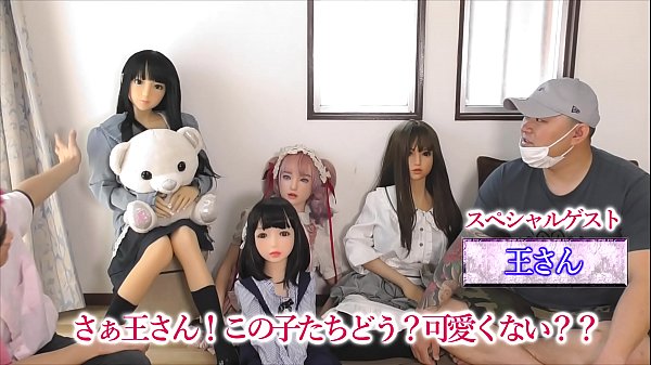 中国人に中国製ラブドールを急に見せたらどうなる？ドッキリ企画　@PPC