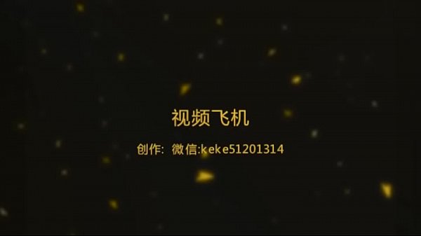 Chinese gay, Shenzhen, Hong Kong